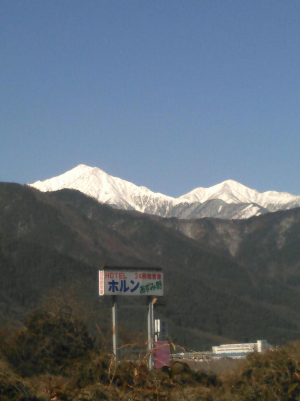 Horn Azumino (Adults Only) Hotel Exterior foto